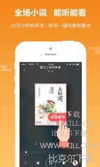 华体汇app注册